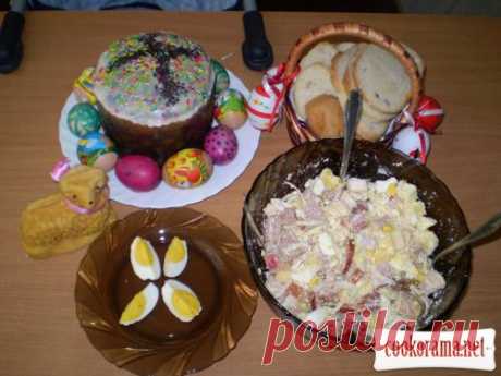 Салат &quot;Великодній&quot; / Рецепти до Великодня / Кукорама — смачні рецепти!