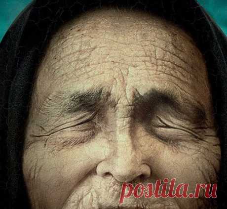 Предсказания по дню рождения