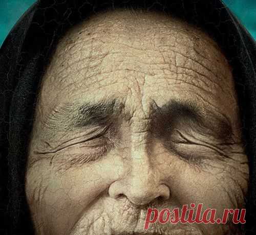 Предсказания по дню рождения