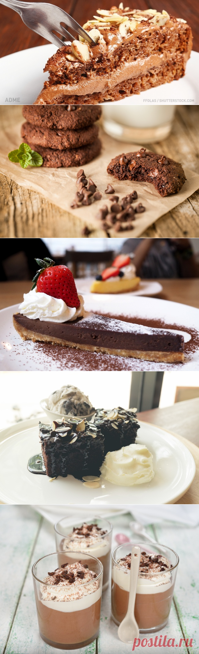 6 шоколадных десертов, которые настолько хороши, что должны быть запрещены законом
