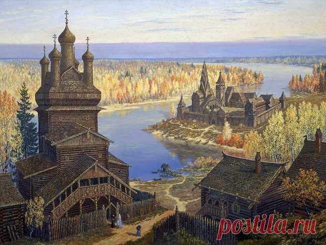 Памятка о том, как начиналась Русь Что должен знать наизусть каждый о начальной истории Руси ?1. Государства Киевская Русь - никогда не существовало.Этот термин был введён в обиход для временной градации периодов истории Древнерусского…