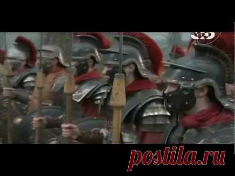 Древний Рим — Воротила