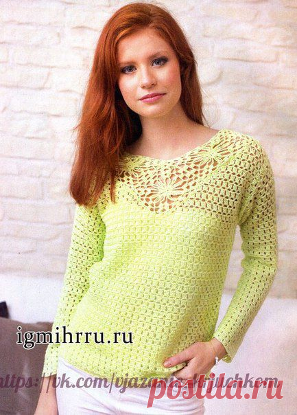 Ажурный джемпер с мотивами.