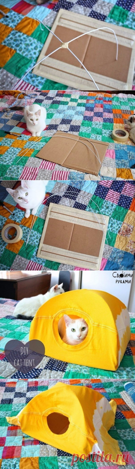 Кошкин дом за 15 минут из старой футболки