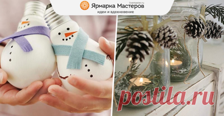 (12) Ярмарка Мастеров - livemaster.ru, ручная работа, мастер-классы - Главная