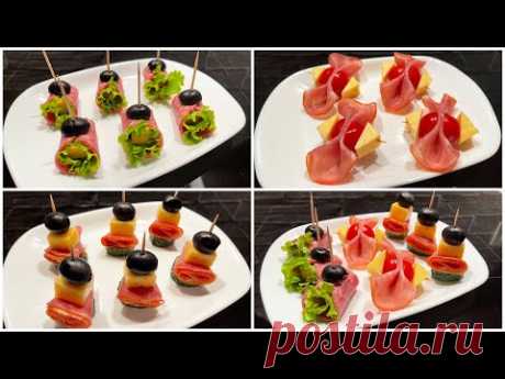 3 простых рецепта праздничных закусок! Вкусные закуски за 5 минут! #13