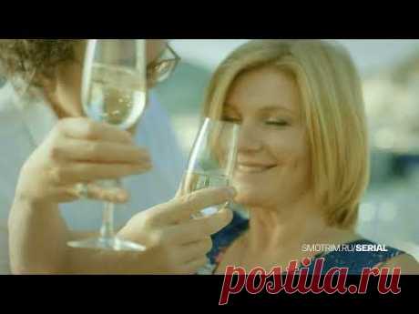 СМОТРИМ УЖЕ СЕГОДНЯ! ПРЕМЬЕРА СЕРИАЛА "ЗА СЧАСТЬЕМ" @Россия 1