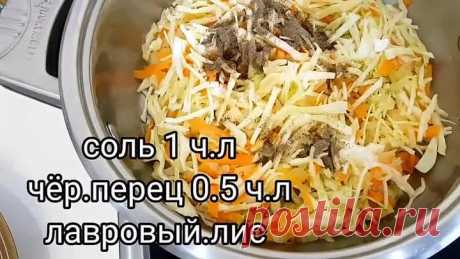 ЯНТАРНЫЕ ПИРОЖКИ С Капустой. Мягкие КАК ПУХ!