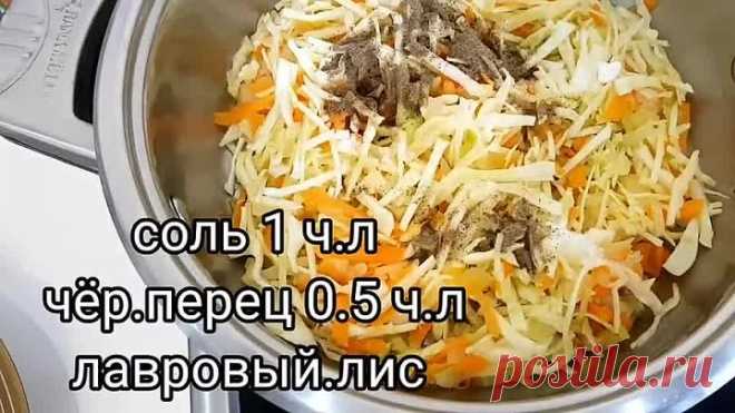 ЯНТАРНЫЕ ПИРОЖКИ С Капустой. Мягкие КАК ПУХ!