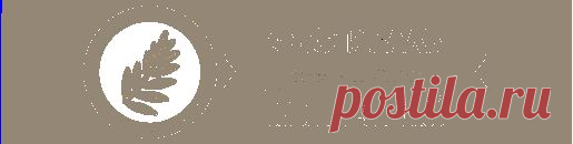 Стейк из Лосося - кулинарный рецепт. Миллион Меню