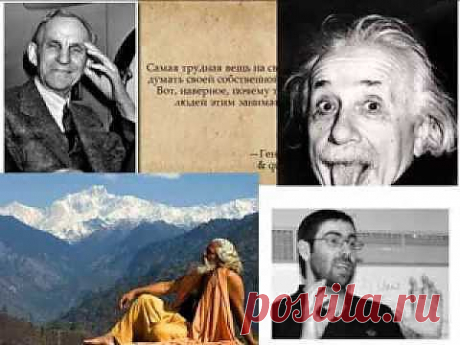 Как создать мотивирующее окружение - YouTube
https://link.ac/2gFg9