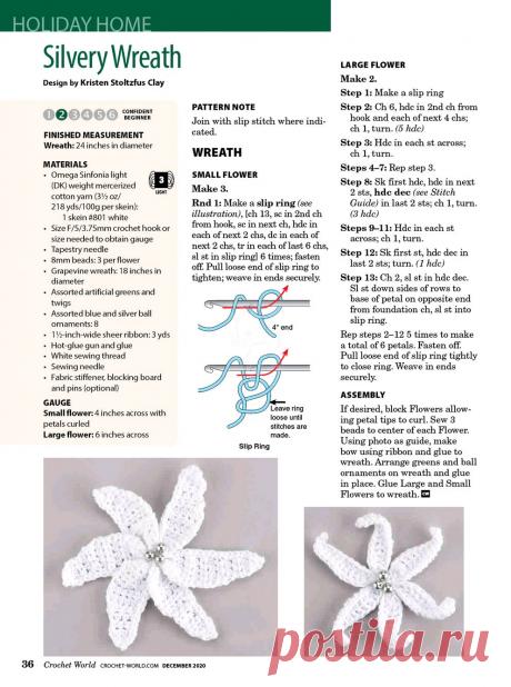 Crochet World - December 2020