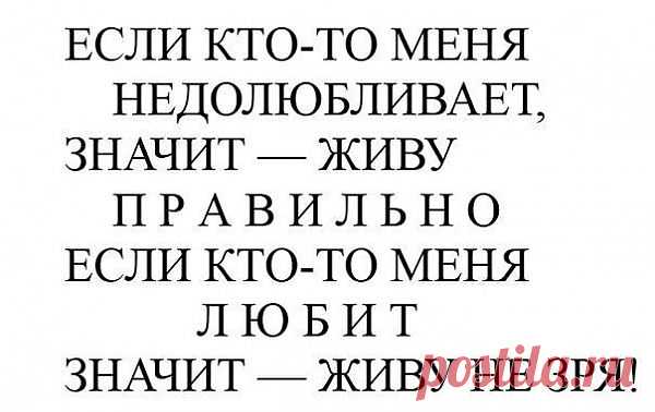 Трудно что то добавить.