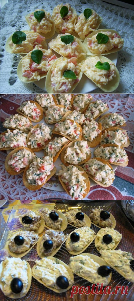 Закуска на чипсах: 7 вариантов начинки | Вкусные рецепты