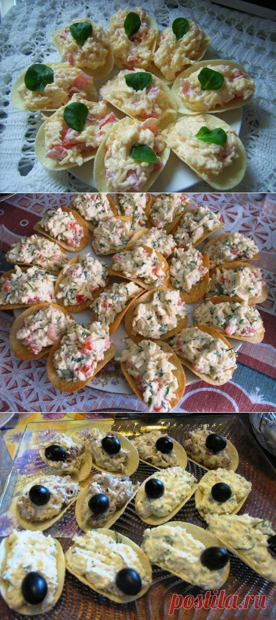 Закуска на чипсах: 7 вариантов начинки | Вкусные рецепты