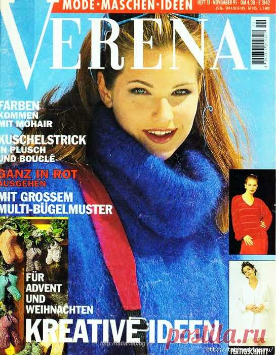 Verena №11 1995 журнал по вязанию (к.м.мохер)