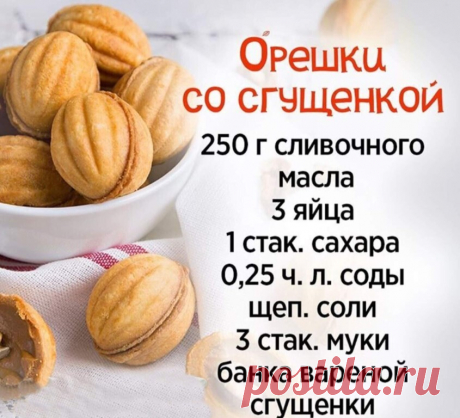 Мой Мир@Mail.Ru