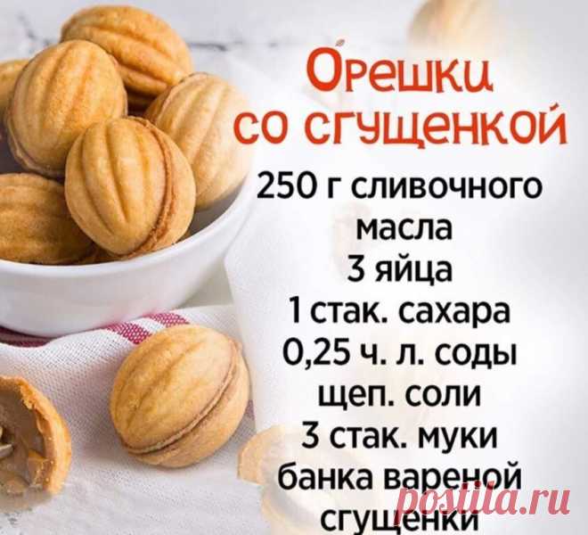Мой Мир@Mail.Ru