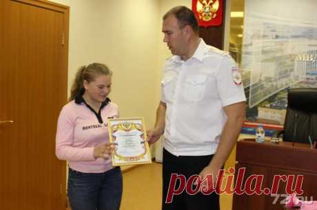 В Тюмени 15-летняя девушка задержала преступника с ножом