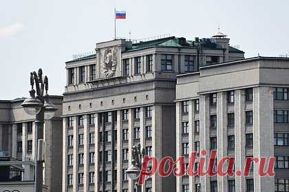 В Госдуме объяснили законопроект о штрафах за авторизацию через иностранные сервисы