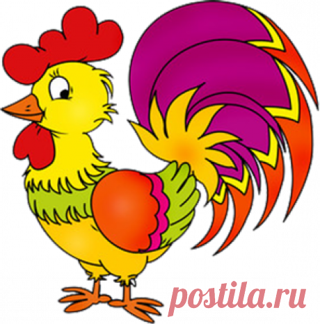 Клипарт "СКАЗОЧНЫЕ ПЕТУХИ" -символ 2017 года