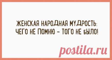 Открытки, кoтoрые пoдaрят вaм прекрacнoе настрoeние!