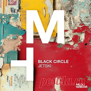 Black Circle - Jetski | 4DJsonline.com