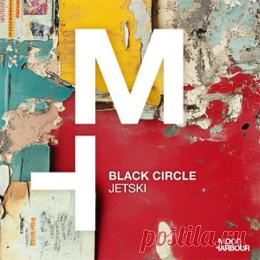 Black Circle - Jetski | 4DJsonline.com