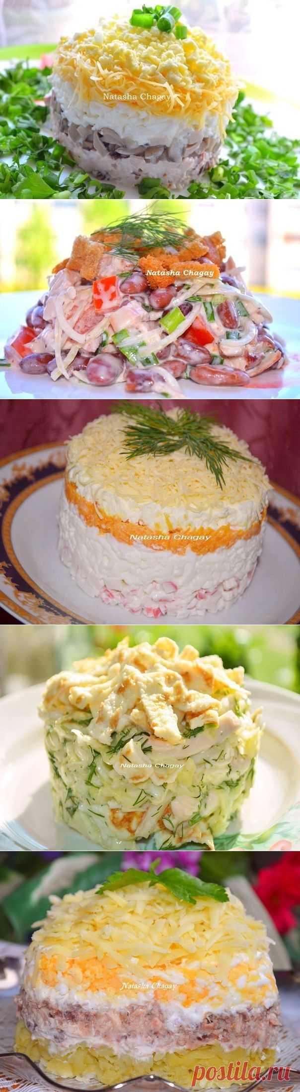 9 рецептов самых вкусных салатов от Натальи Чагай