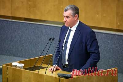 Слуцкий обвинил Европу в попытке вести схватку с Россией чужими руками. Глава комитета Госдумы по международным делам, лидер ЛДПР заявил, что Урсула фон дер Ляйен идет «внешних врагов» для оправдания собственной бездарной политики