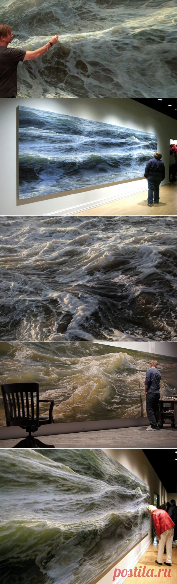 Невероятное искусство: живое море Рэна Ортнера