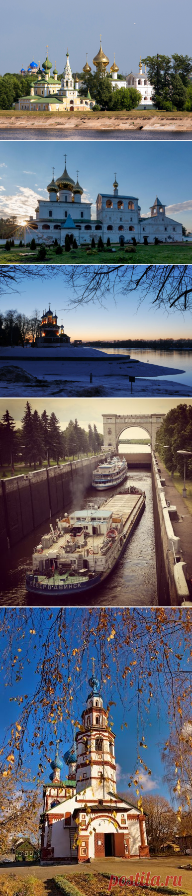 Углич официально включен в «Золотое кольцо России»
Углич официально стал частью туристического маршрута «Золотое кольцо». В следующем году список пополнится еще одним древнерусским городом.