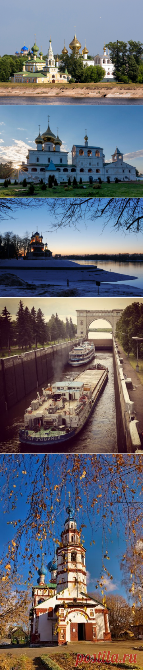 Углич официально включен в «Золотое кольцо России»
Углич официально стал частью туристического маршрута «Золотое кольцо». В следующем году список пополнится еще одним древнерусским городом.