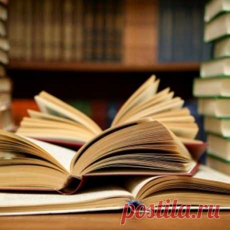 9 книг, прочитав которые хочется жить
