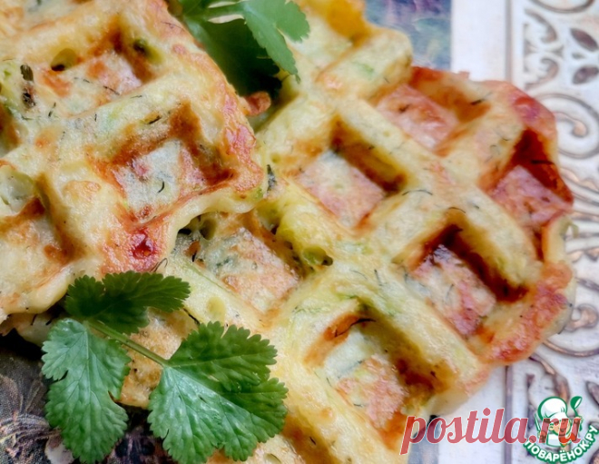 Кабачково-сырные вафли – кулинарный рецепт