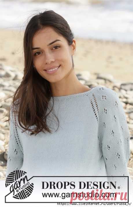 ДЖЕМПЕР RIVAGE ОТ DROPS