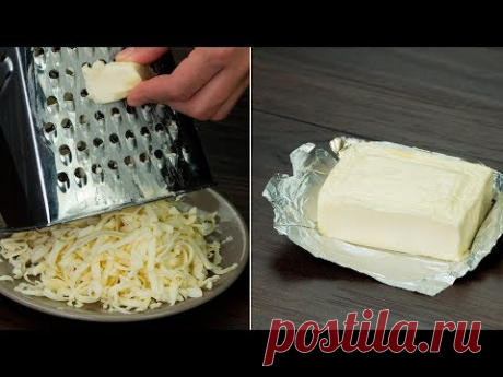 Улетный перекус! 2 плавленых сырка и 30 минут времени - все что вам нужно! | Appetitno.TV