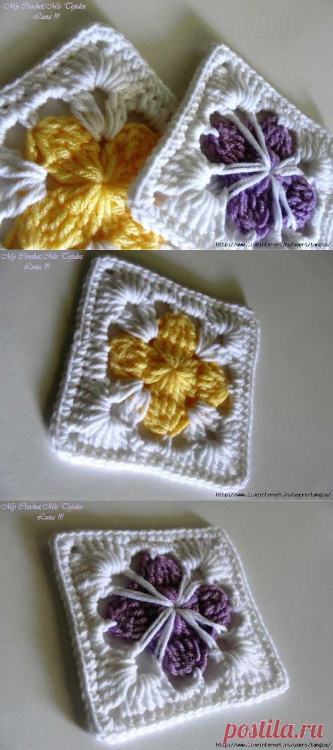 квадратная бесконечная квадратность 5