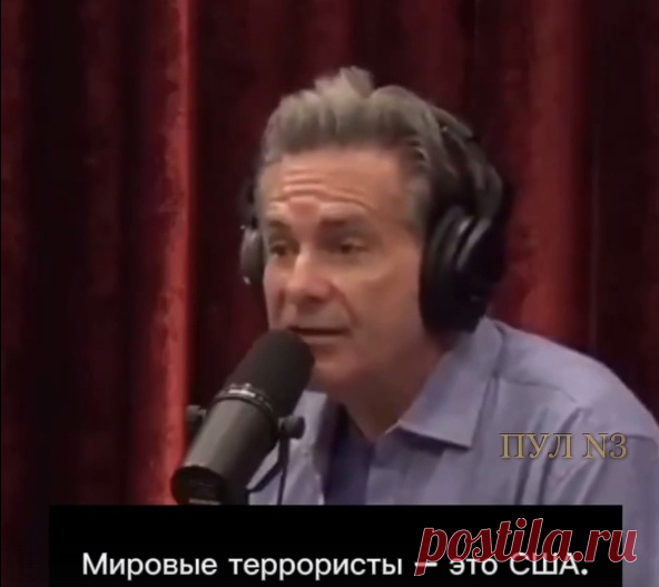 Американский ведущий Джимми Дор: Мировые террористы – это США