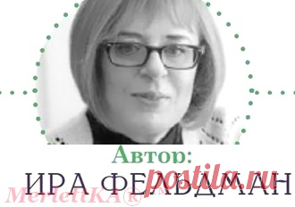 АЗЫ ВЯЗАНИЯ ☆ ПОСТРОЕНИЕ ВЫКРОЙКИ РУКАВА С ОКАТОМ