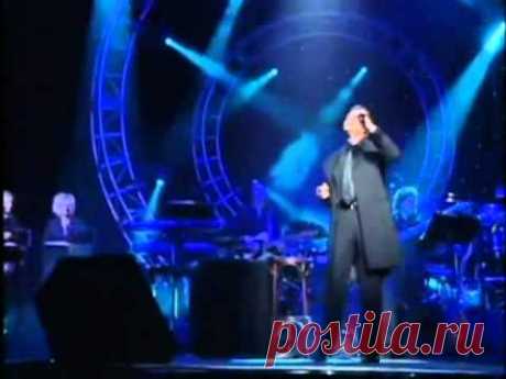 Spanish Eyes - Engelbert Humperdinck Live 2000