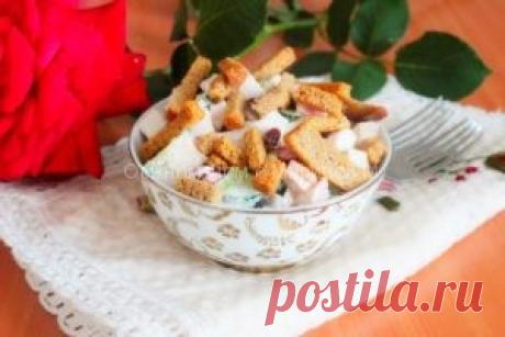 Как приготовить салат с копченой грудкой, фасолью и сухариками | Ом-ном-ном с Мариной М.