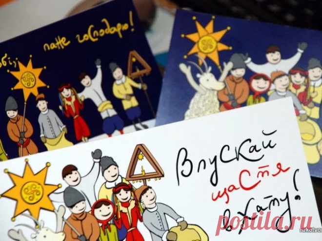 Старый Новый год 2020 - Красивые поздравления со Старым Новым годом и Василием - Старый Новый год поздравить картинки