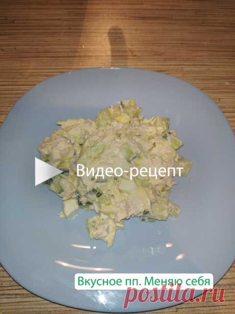 пп-салат &quot;Дачный сезон&quot; с курицей, болгарским перцем и сыром