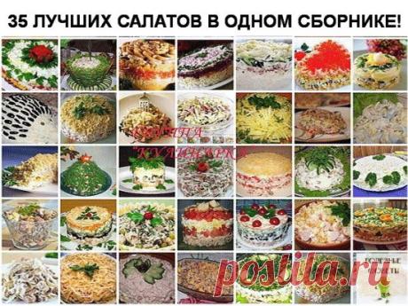 (57) Одноклассники