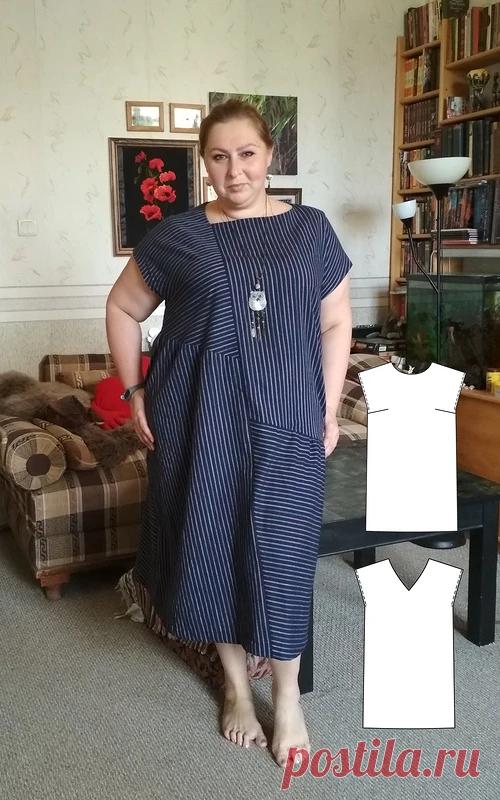 Самое простое платье) / Осик / 01.02.2020 / Фотофорум на BurdaStyle.ru