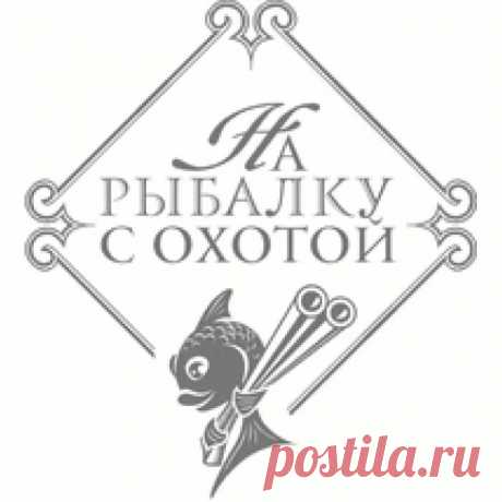 скрапбукинг надписи для мужчины: 6 тыс изображений найдено в Яндекс.Картинках