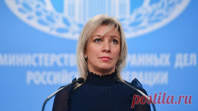 Захарова: киевский режим считает культуру отдельным полем боя с Россией