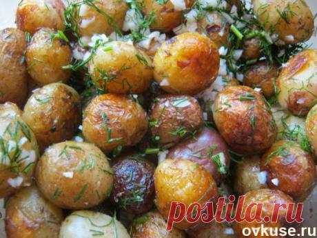 Молодой картофель жареный с чесноком и укропом - Простые рецепты Овкусе.ру