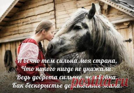 Мой Мир@Mail.Ru